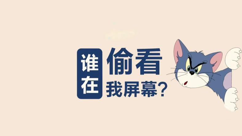 编辑时勾选原创标签